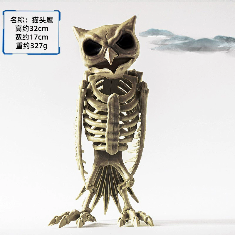 Halloween Horror Animal Skeleton & Skull Decoration Props – Creepy Bones for Haunted House, Graveyard Outdoor Decor