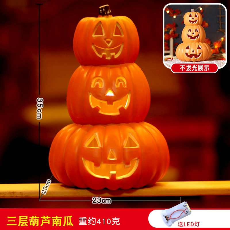 Light Up Halloween Pumpkin – Jack O Lantern LED Lamp for Party Decoration