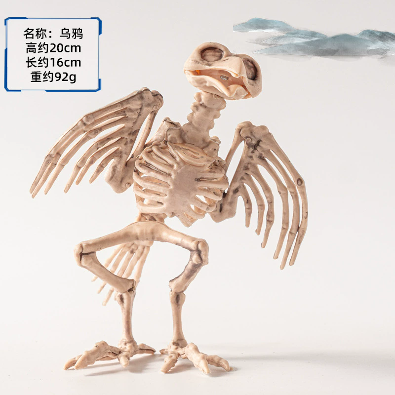 Halloween Horror Animal Skeleton & Skull Decoration Props – Creepy Bones for Haunted House, Graveyard Outdoor Decor