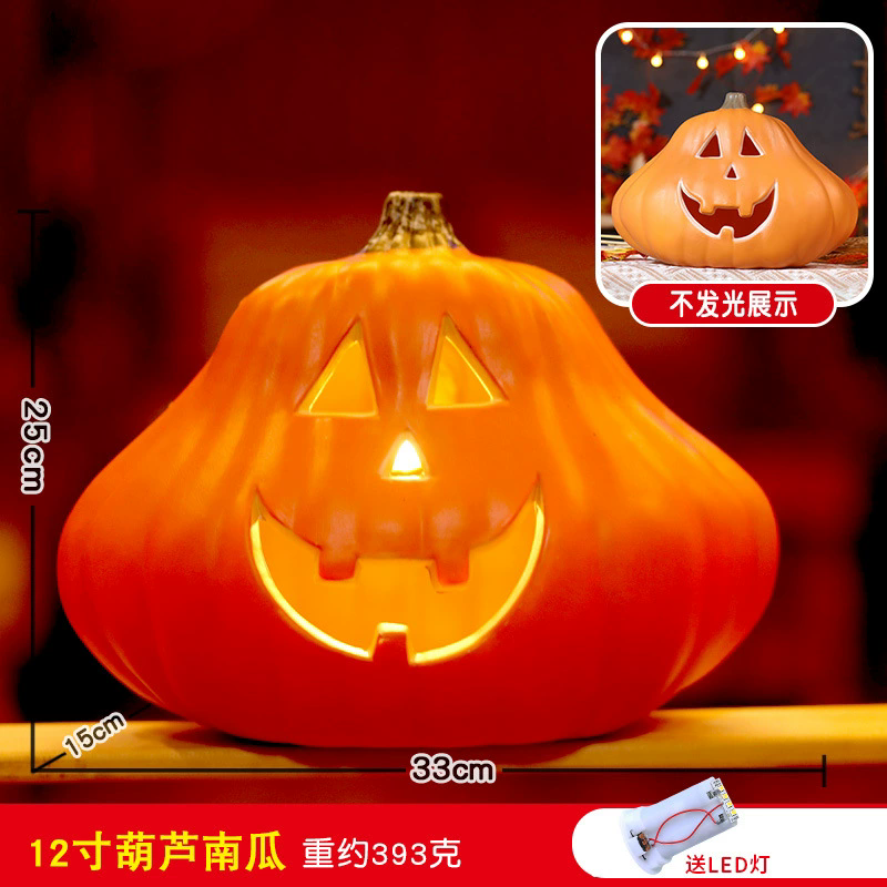Light Up Halloween Pumpkin – Jack O Lantern LED Lamp for Party Decoration