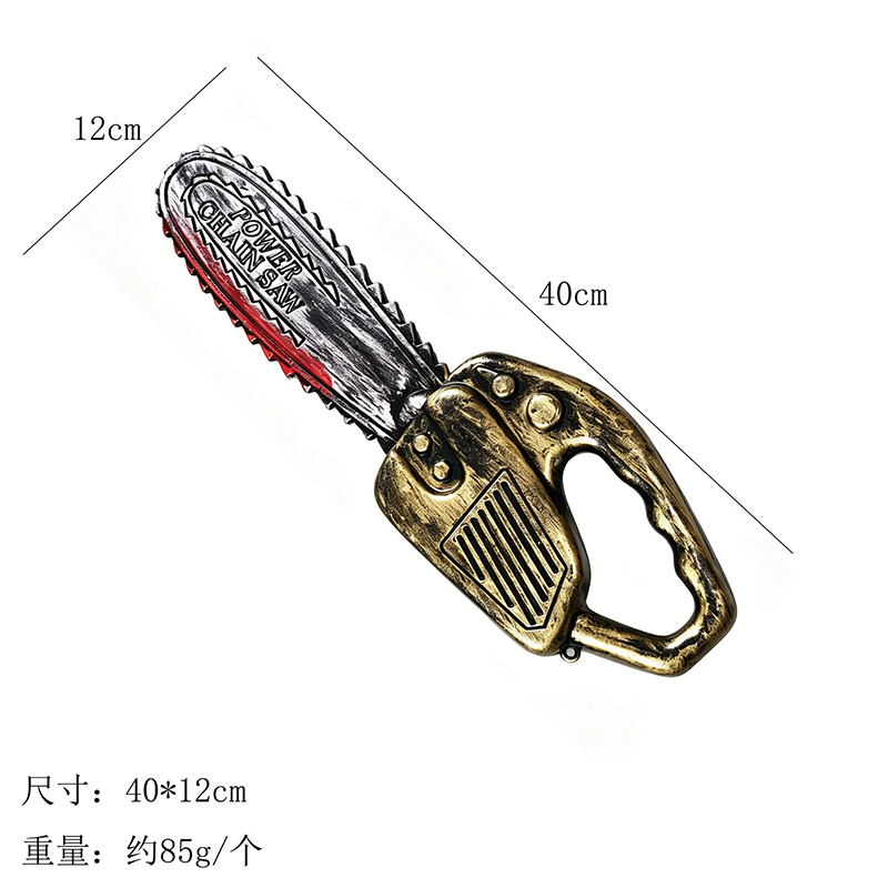 Halloween Bloody Knife Prop – Plastic Sharp Dagger with Fake Blood for Killer Costume Accessory