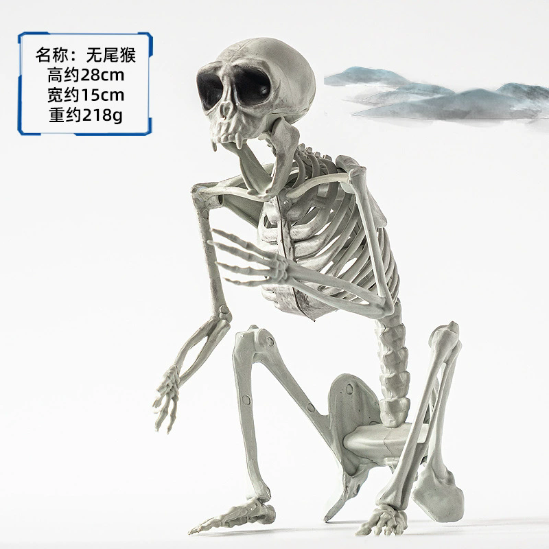 Halloween Horror Animal Skeleton & Skull Decoration Props – Creepy Bones for Haunted House, Graveyard Outdoor Decor