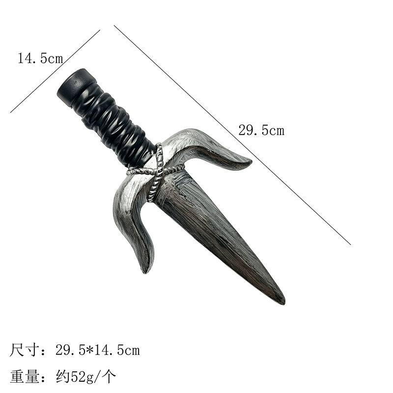 Halloween Bloody Knife Prop – Plastic Sharp Dagger with Fake Blood for Killer Costume Accessory