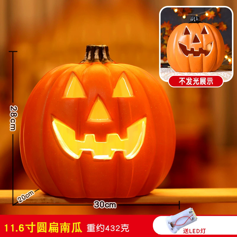 Light Up Halloween Pumpkin – Jack O Lantern LED Lamp for Party Decoration