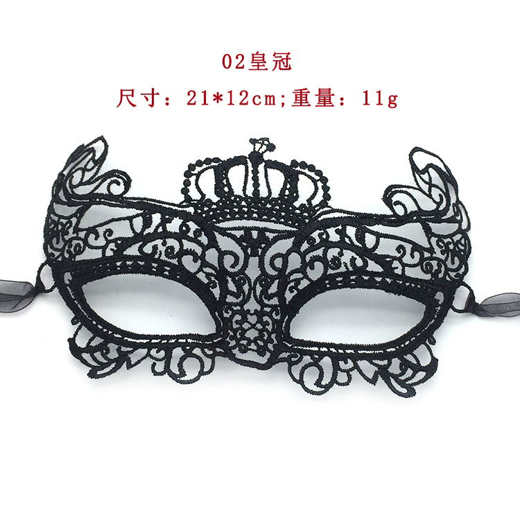 Structured Lace Half Face Mask – Black Princess Style Masquerade Eye Mask with Shaped Design for Women Ball & Party