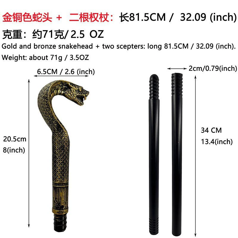 Egyptian Pharaoh Scepter – Gold Crook and Flail Staff for King Costume Halloween Prop