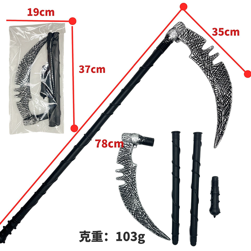 3-Piece Detachable Scythe – Patterned Three-Section Staff Scythe for Martial Arts Cosplay Prop
