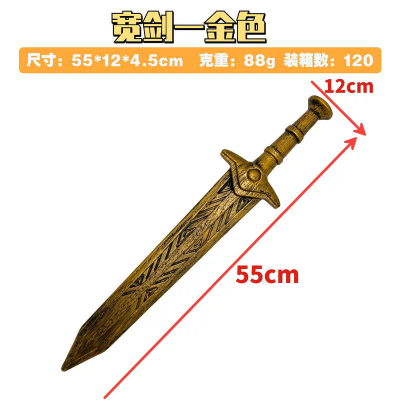 Spartan Warrior Weapon Set – Round Shield and Short Sword for Gladiator Halloween Costume