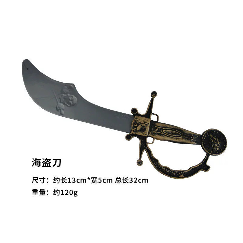 Pirate Sword Prop Pirate Hook Hand Prop– Caribbean Cutlass for Captain Jack Sparrow Halloween Costume Accessory