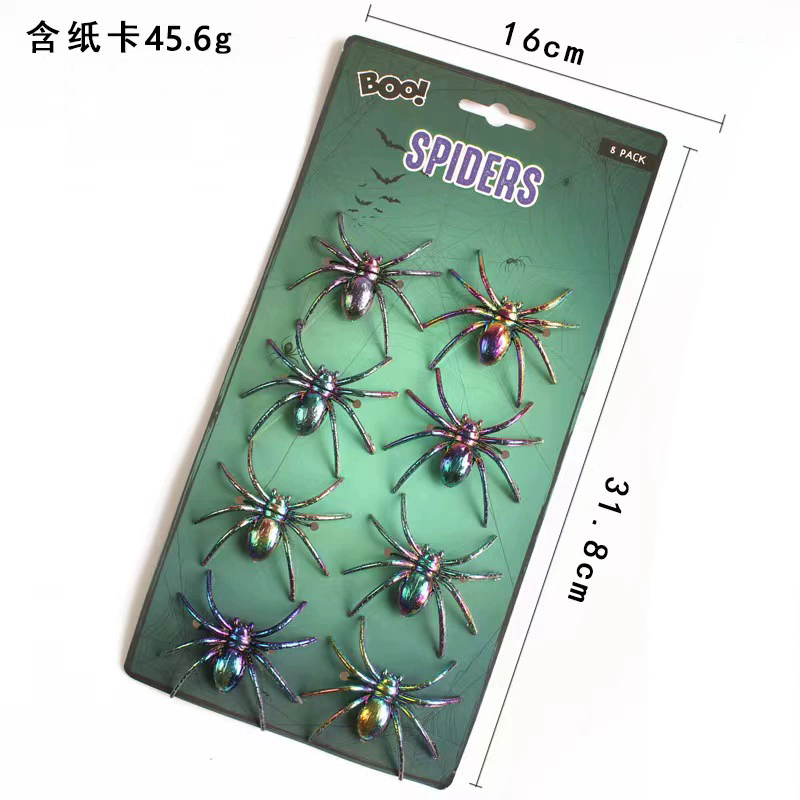 Electroplated and Flocked Spider– Metallic + Velvet Fake Spiders for Halloween Decor