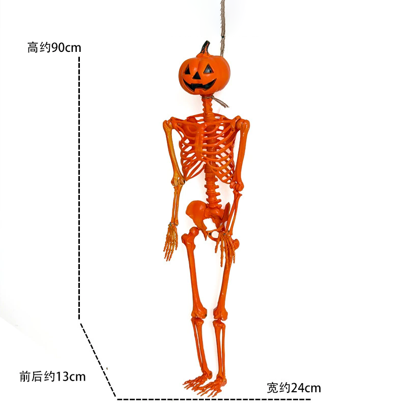 Bulk Wholesale Pumpkin Skeleton Prop | Durable Animatronic Haunted House Decor