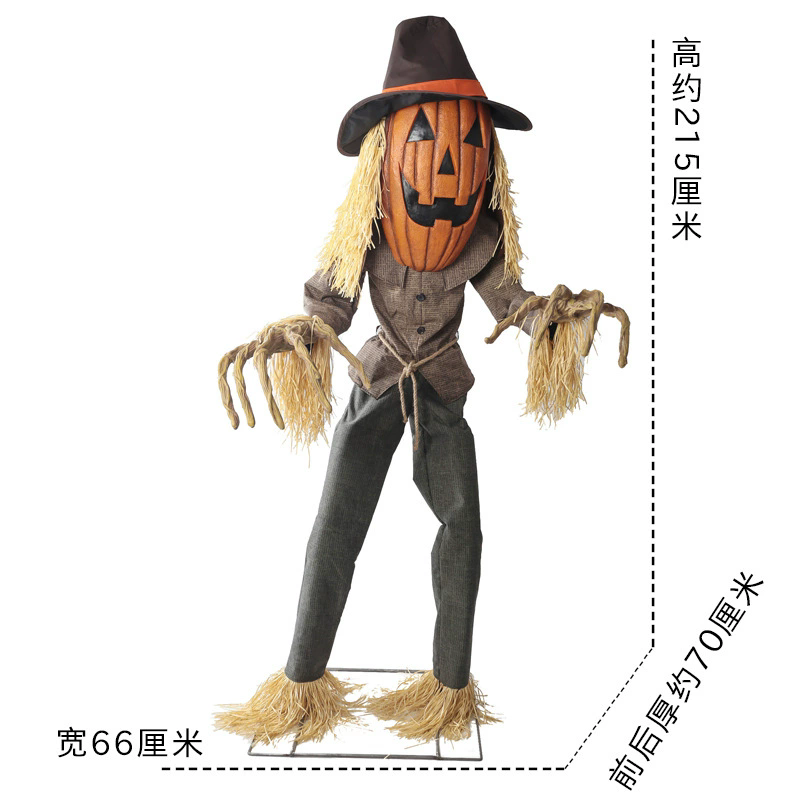 Standing Motion-Activated Pumpkin Scarecrow – Electric Halloween Animatronic Prop for Haunted House Decor