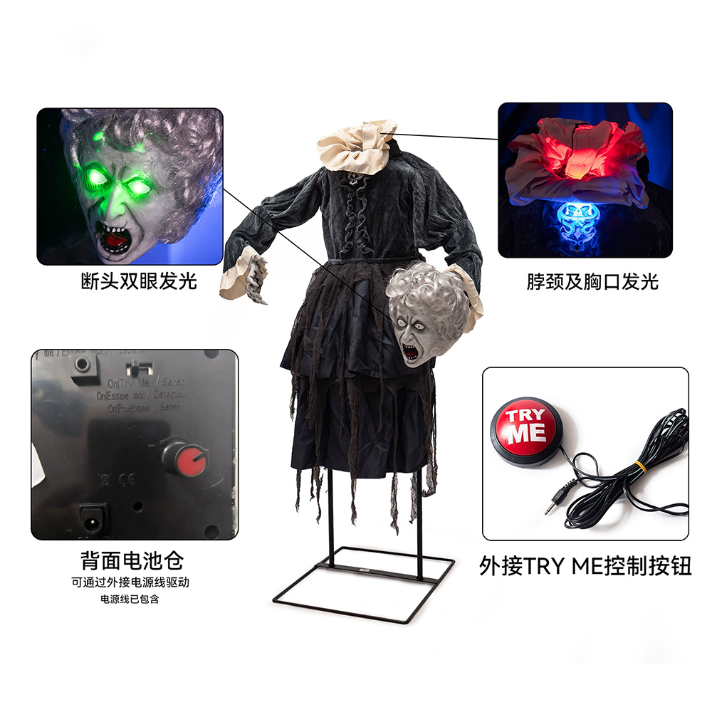 Sound-Activated Witch Holding Her Own Head – Electric Halloween Animatronic Prop for Haunted House Decor