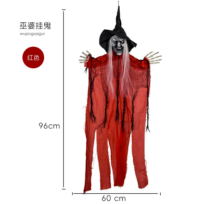 Hanging Witch Ghost – Creepy Flying Witch for Halloween Decor, Haunted House & Outdoor Yard Display