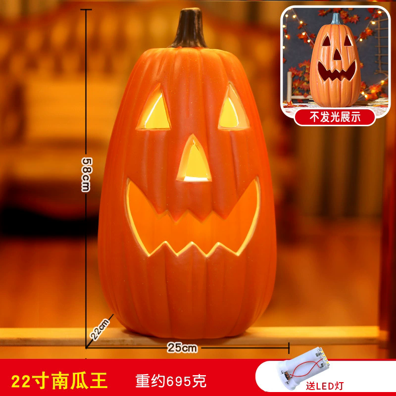 Light Up Halloween Pumpkin – Jack O Lantern LED Lamp for Party Decoration