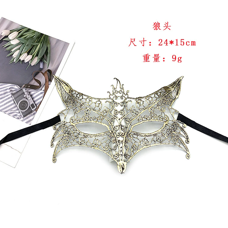 Gold Lace Masquerade Mask – Half Face Eye Mask  for Women, Sexy Party Mask for Ball & Nightclub