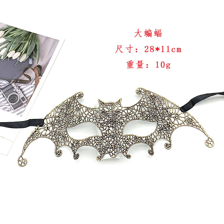 Gold Lace Masquerade Mask – Half Face Eye Mask  for Women, Sexy Party Mask for Ball & Nightclub