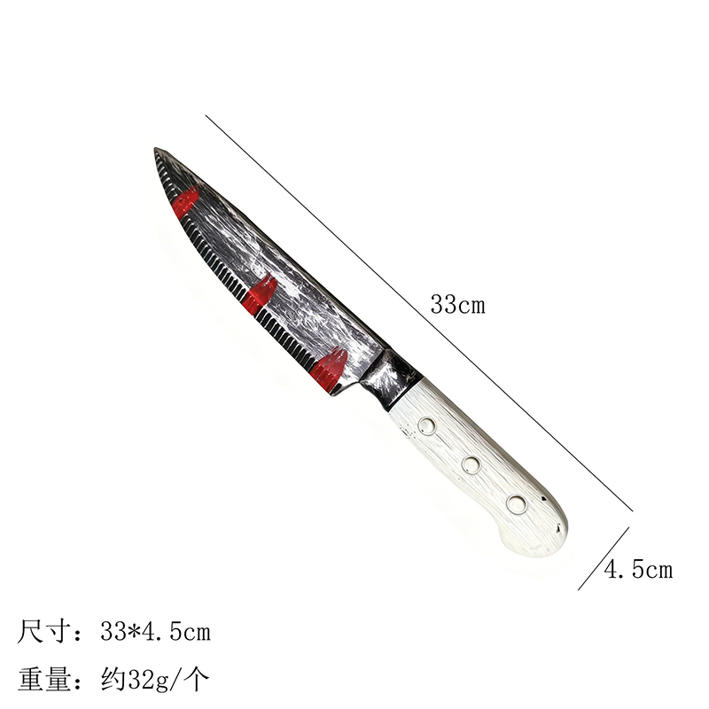 Halloween Bloody Knife Prop – Plastic Sharp Dagger with Fake Blood for Killer Costume Accessory