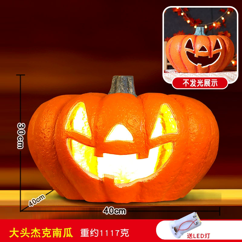 Light Up Halloween Pumpkin – Jack O Lantern LED Lamp for Party Decoration