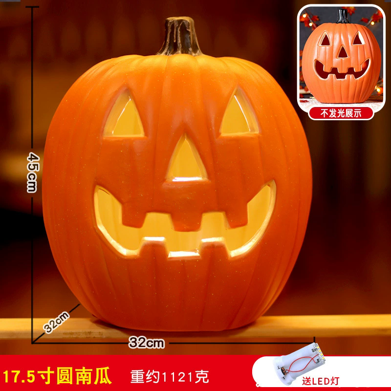 Light Up Halloween Pumpkin – Jack O Lantern LED Lamp for Party Decoration