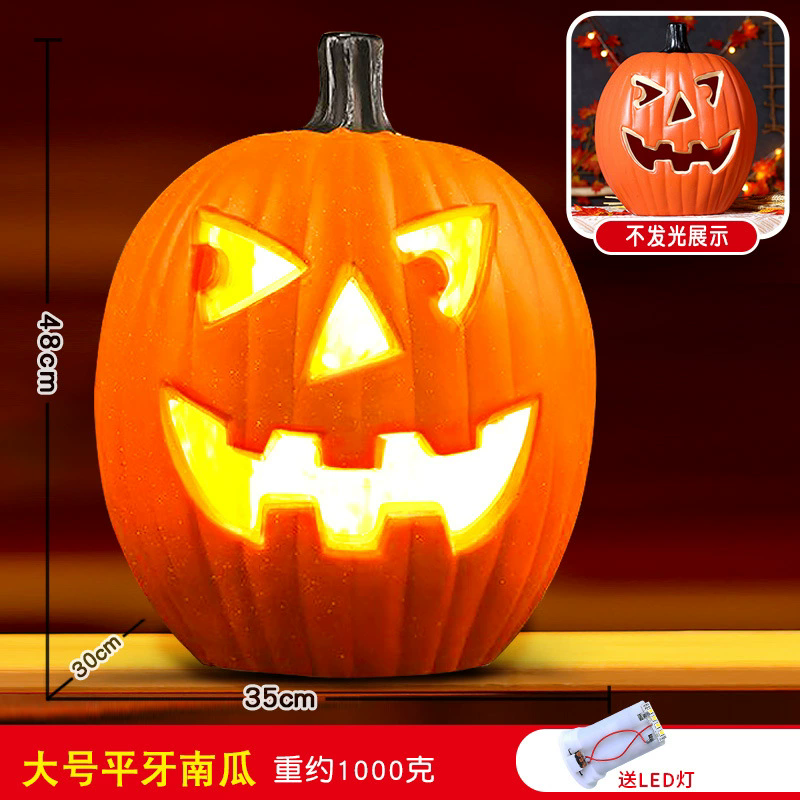 Light Up Halloween Pumpkin – Jack O Lantern LED Lamp for Party Decoration