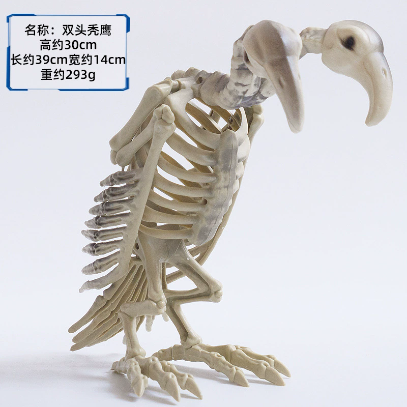 Halloween Horror Animal Skeleton & Skull Decoration Props – Creepy Bones for Haunted House, Graveyard Outdoor Decor