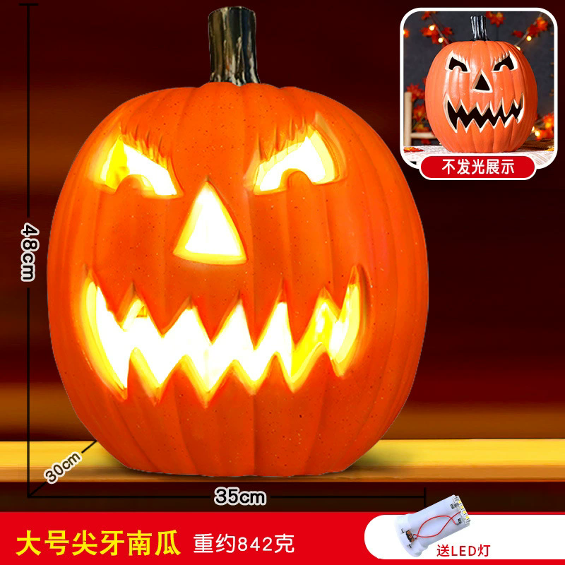 Light Up Halloween Pumpkin – Jack O Lantern LED Lamp for Party Decoration