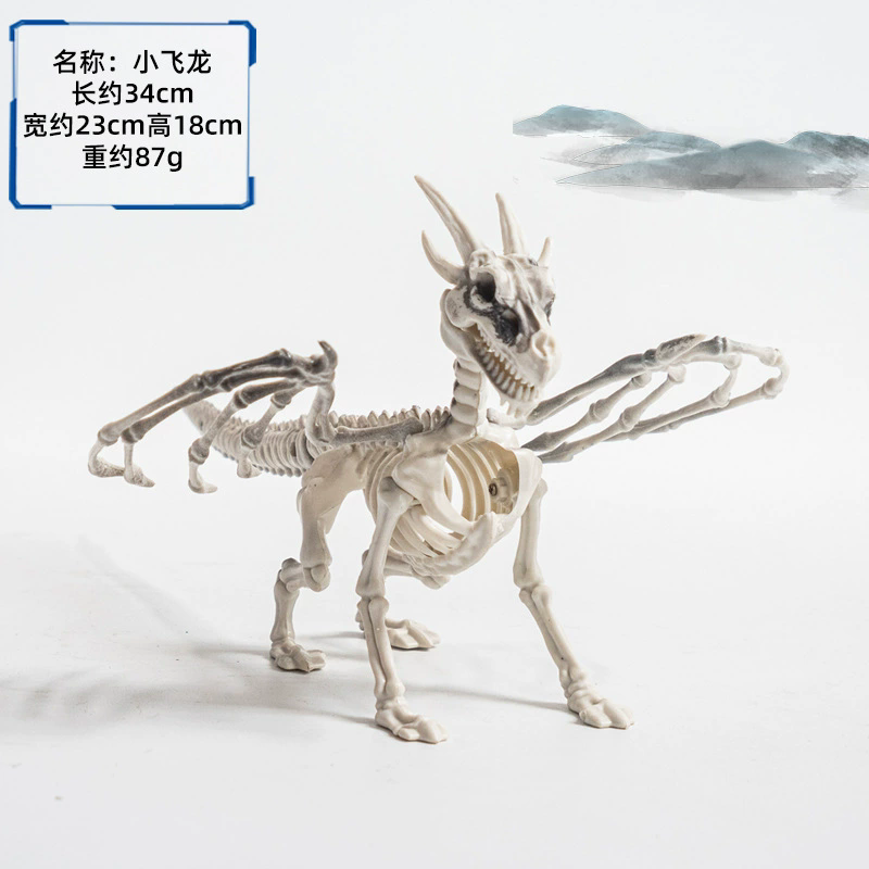 Halloween Horror Animal Skeleton & Skull Decoration Props – Creepy Bones for Haunted House, Graveyard Outdoor Decor