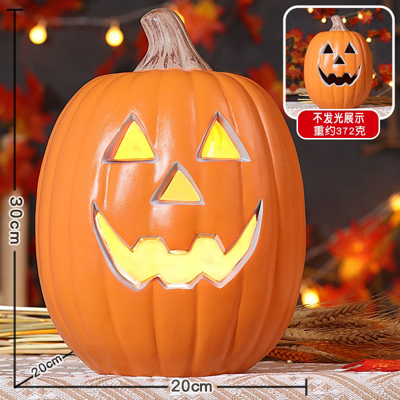 Light Up Halloween Pumpkin – Jack O Lantern LED Lamp for Party Decoration