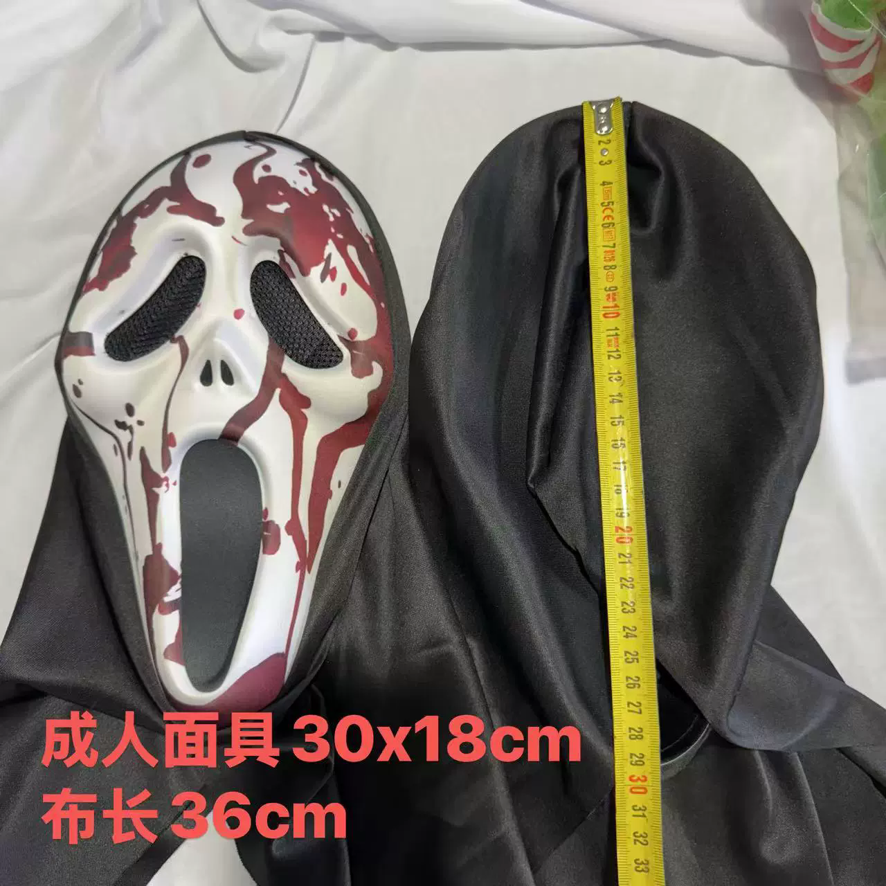 Bloody Screaming Ghost Mask – Scary Halloween EVA Foam Face Mask with Bleeding Mouth & Wounds for Adult Child Horror Costume