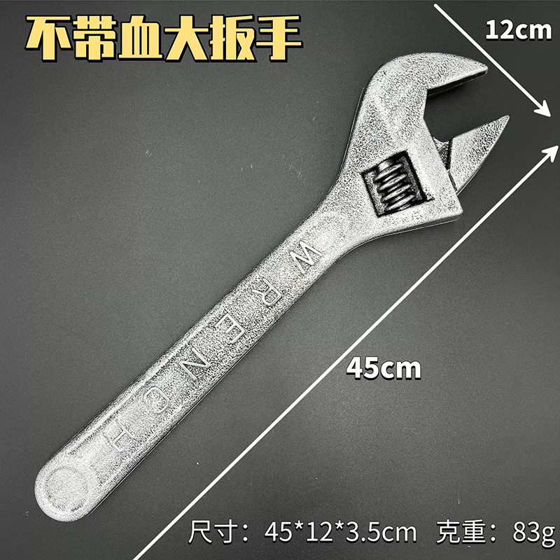 Halloween Fake Wrench Prop – Realistic Plastic Pipe Wrench Tool for Killer Costume Accessory
