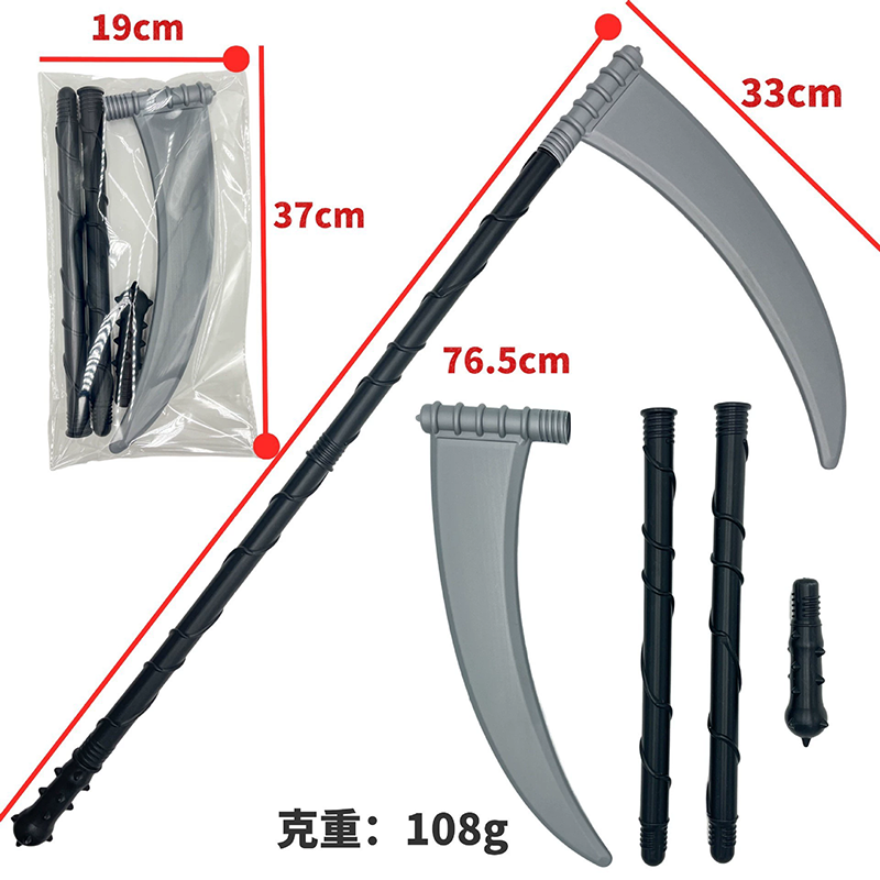 3-Piece Detachable Scythe – Patterned Three-Section Staff Scythe for Martial Arts Cosplay Prop