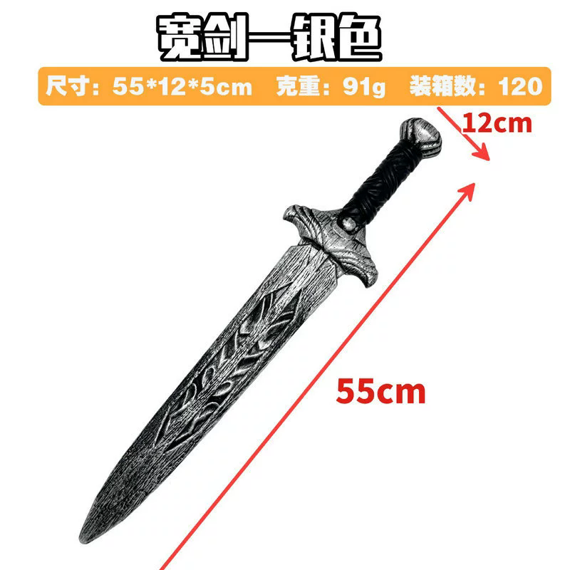 Spartan Warrior Weapon Set – Round Shield and Short Sword for Gladiator Halloween Costume