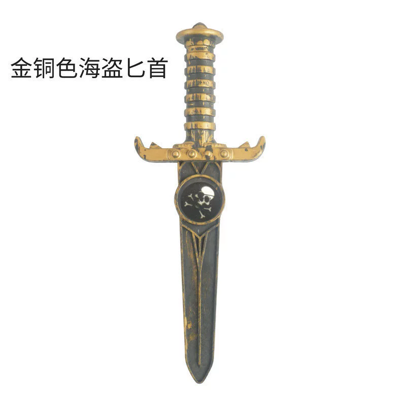 Skull Handle Dagger Prop – Plastic Small Knife for Assassin Halloween Costume Party
