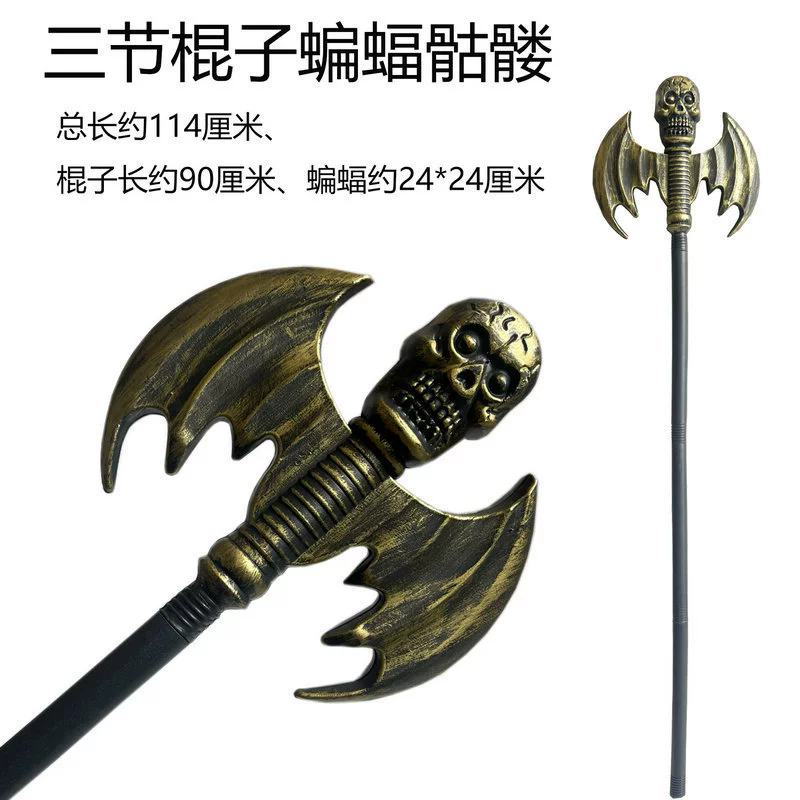 Halloween Plastic Weapon– Three-Prong Spear and Viking Axe for Cosplay Costume