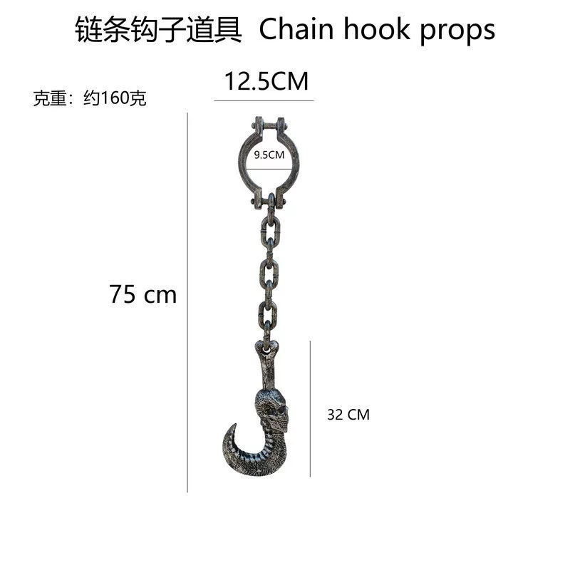 Halloween Chain Weapon Prop – Plastic Metal Link Flail for Ninja Assassin Costume Accessory