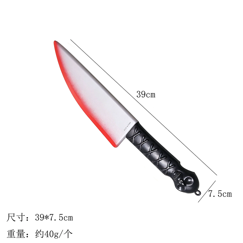 Halloween Bloody Knife Prop – Plastic Sharp Dagger with Fake Blood for Killer Costume Accessory
