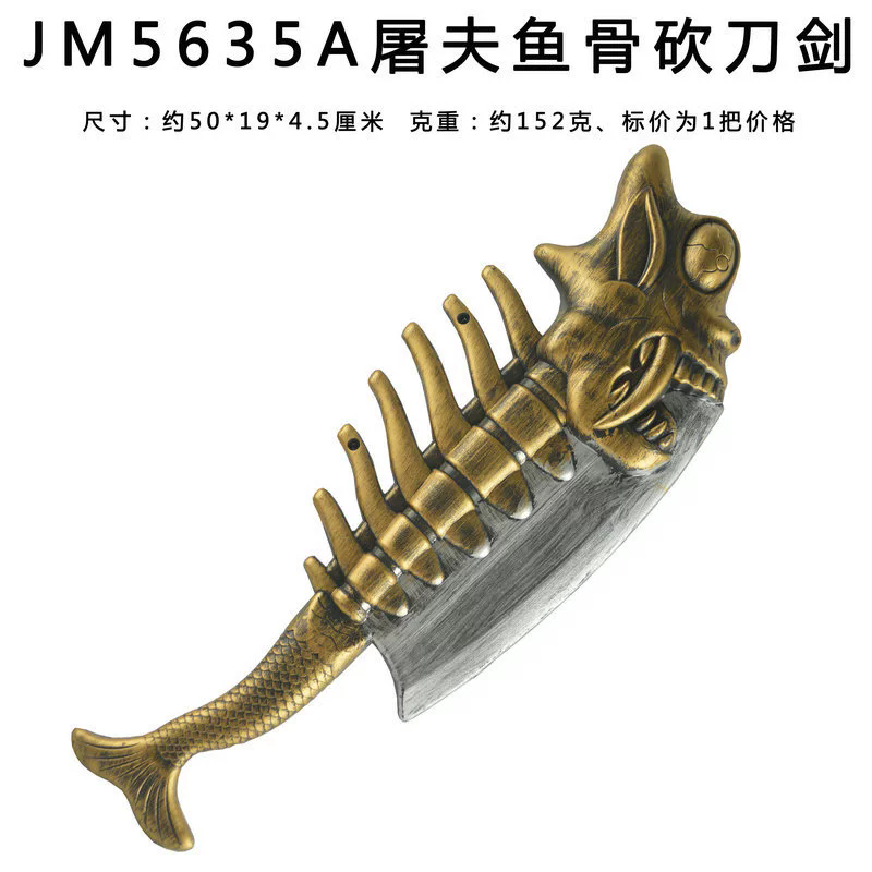 Fish Bone Butcher Knife – Plastic Cleaver Prop for Halloween Meat Cutter Costume Party