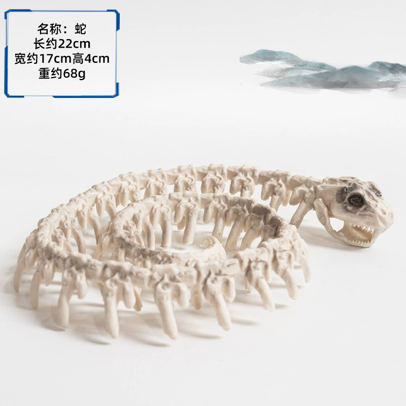 Halloween Horror Animal Skeleton & Skull Decoration Props – Creepy Bones for Haunted House, Graveyard Outdoor Decor