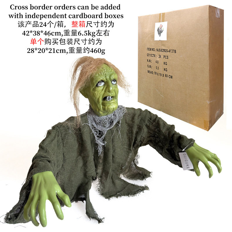 Light Up Zombie Yard Stake – Halloween Outdoor Decoration with Glowing Eyes, Haunted House Prop for Graveyard, Lawn, or Spooky Scene