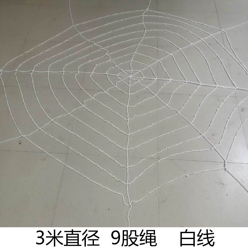 Triangular Spider Web Prop – Large 3D Halloween Cobweb for Prank, Haunted House & Outdoor Yard Decoration