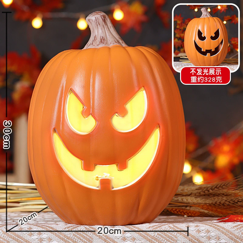 Light Up Halloween Pumpkin – Jack O Lantern LED Lamp for Party Decoration