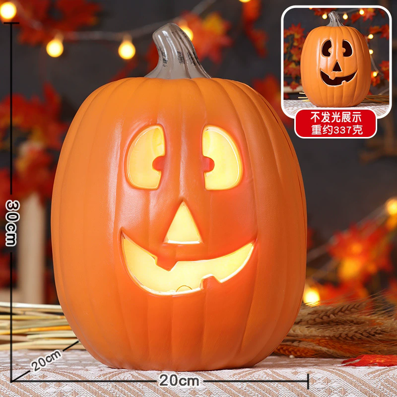 Light Up Halloween Pumpkin – Jack O Lantern LED Lamp for Party Decoration