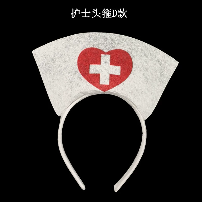 Nurse Headband for Cosplay – Cute Medical Hairband with Red Cross for Women Halloween Costume