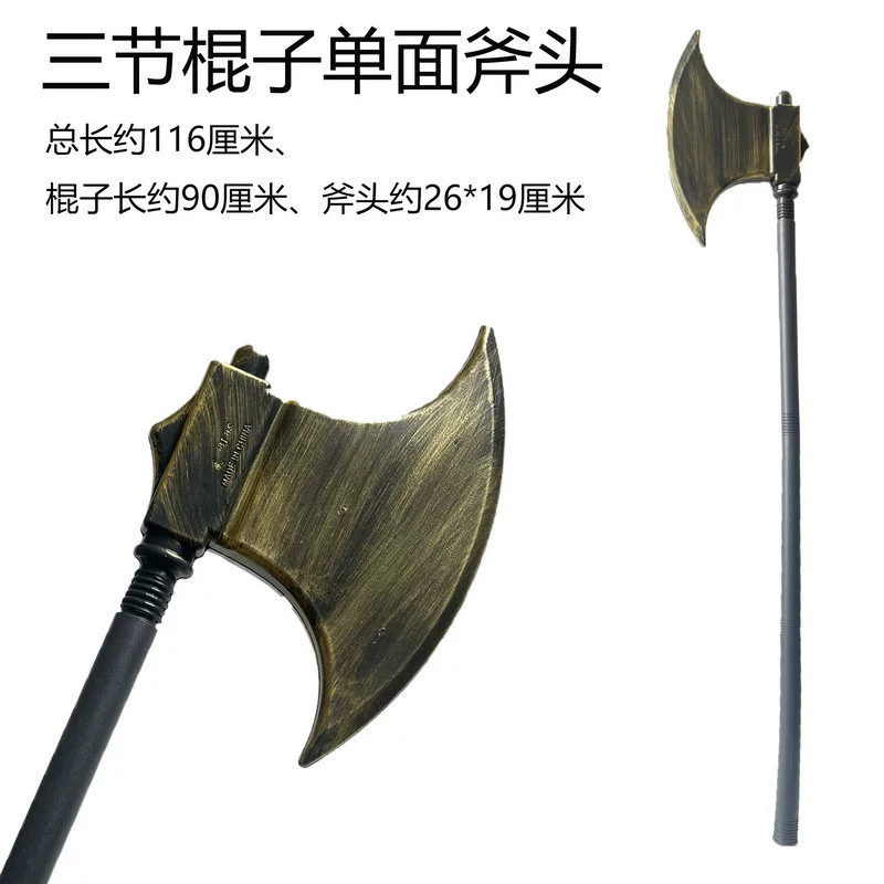 Halloween Plastic Weapon– Three-Prong Spear and Viking Axe for Cosplay Costume