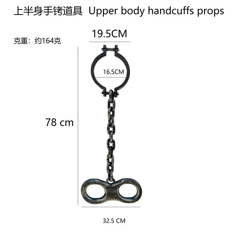 Halloween Chain Weapon Prop – Plastic Metal Link Flail for Ninja Assassin Costume Accessory