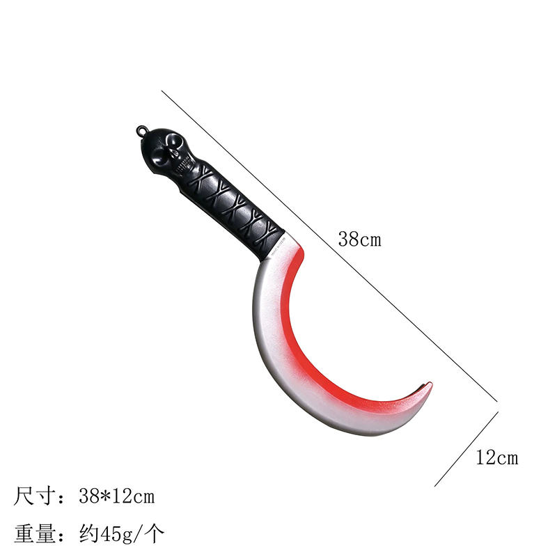 Halloween Bloody Knife Prop – Plastic Sharp Dagger with Fake Blood for Killer Costume Accessory