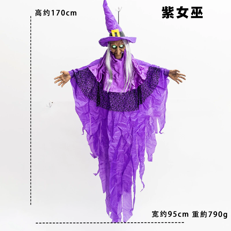 Sound Activated Hanging Witch Prop - Motion Sensor Talking & Light Up Ghost Decoration for Haunted House, Indoor/Outdoor Halloween Decor