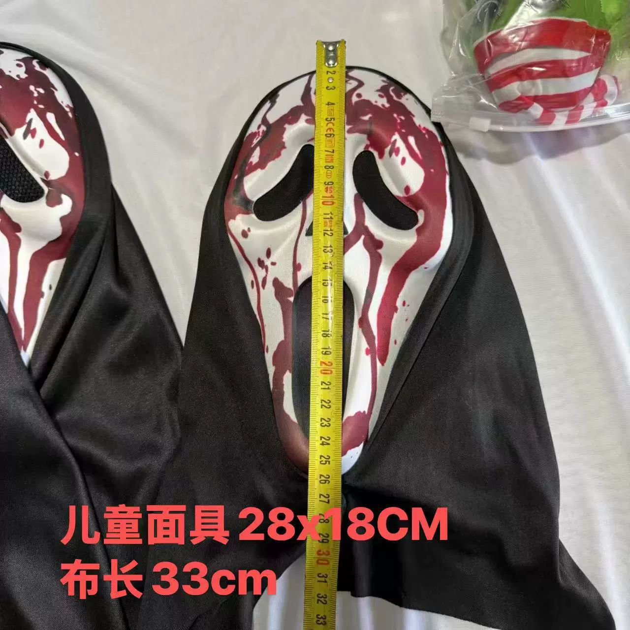 Bloody Screaming Ghost Mask – Scary Halloween EVA Foam Face Mask with Bleeding Mouth & Wounds for Adult Child Horror Costume