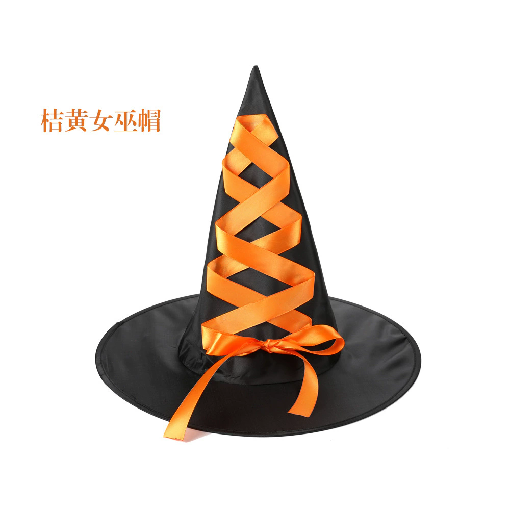 Witch Hat with Strap – Wizard Cap with Tie String for Adults & Kids Halloween Costume